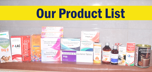 PNBlab Product 